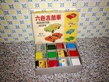 N. 6 ASSORTED JEEPS MF 988