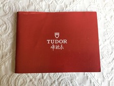 Libretto Booklet Tudor Codice