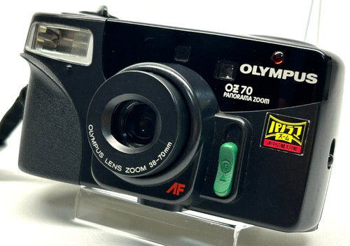 Olympus panorama - olympus, 70
