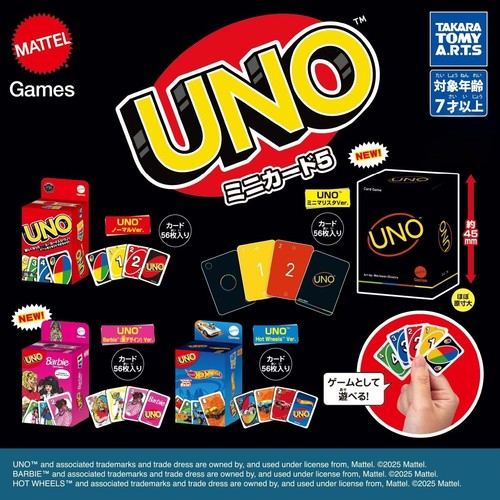 Mattel takara tommy uno - uno, mini