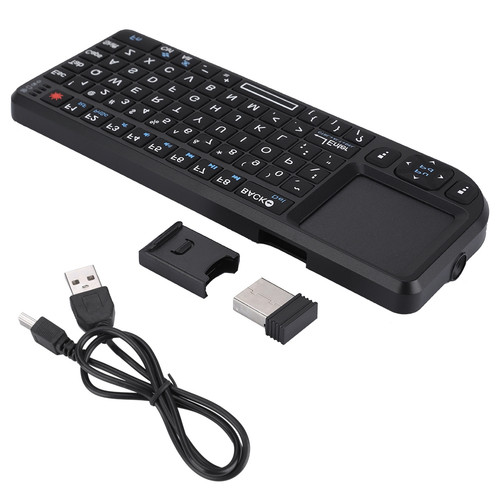Touchpad wireless - touchpad,