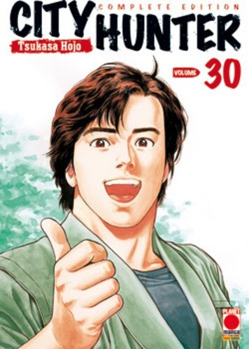 Manga city hunter - city, complete