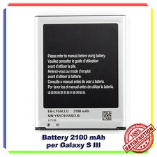 BATTERIA SAMSUNG EB-L1G6LLU