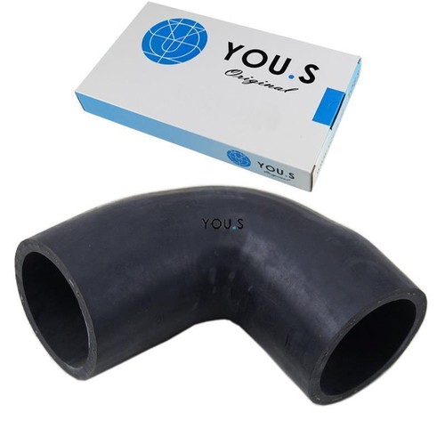 You tubo intercooler per vw - you.s,