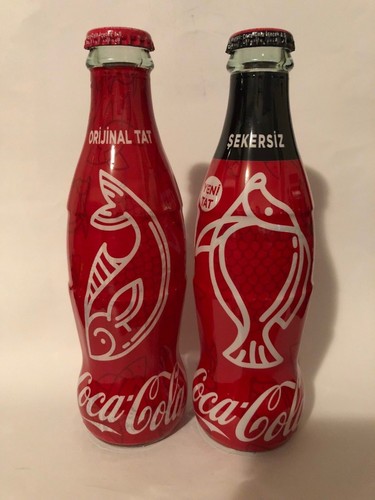 Coca cola limited turkey 2018 - cola,