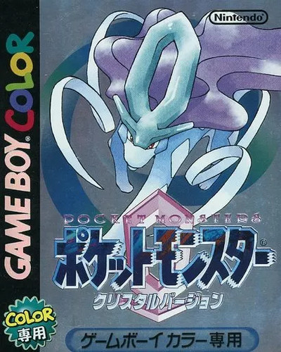 Nintendo pokemon versione - nintendo,