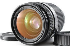 [N come nuovo] Nikon AF Nikkor