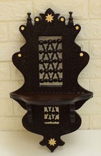 Mensola da parete in legno