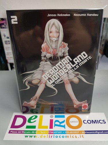 Deadman wonderland prima - deadman,