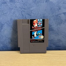 Super Mario Bros + DUCK HUNT