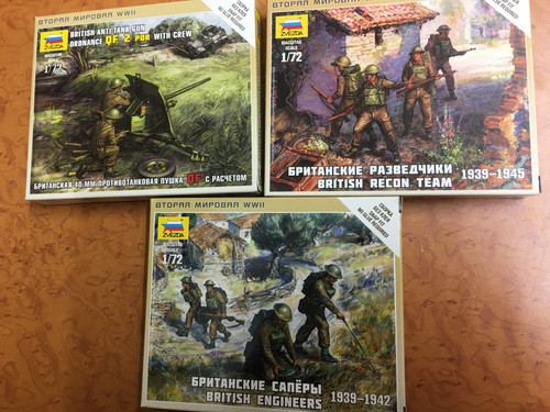 Figurines zvezda - 1/72, ,