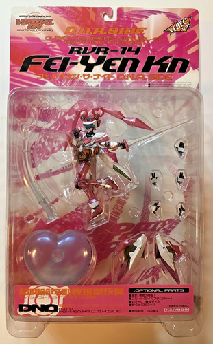 Virtual rvr fei yen kn - virtual-on, rvr-14