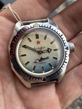 VOSTOK Amphibia 40mm | Cool Patina | Scatola | Perfettamente Funzionante | Vintage anni 80