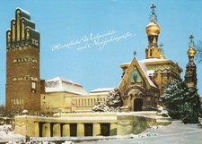 Cartolina, NATALE, DARMSTADT