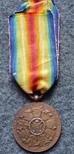 MEDAGLIA VITTORIA INTERALLEATA PRIMA GUERRA MONDIALE 1915/1918 REGNO DEL BELGIO