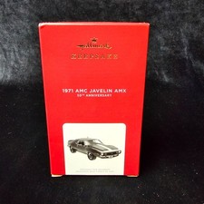 Hallmark Keepsake 1971 AMC