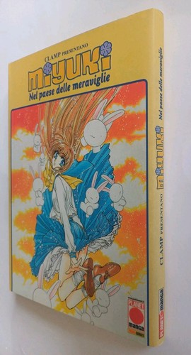 Miyuki nel paese - nel,