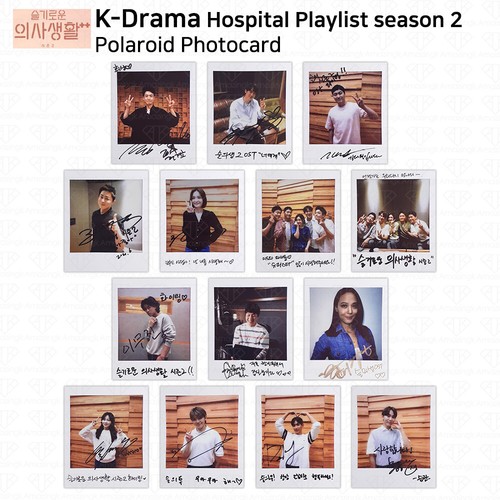 Hospital playlist stagione - playlist,