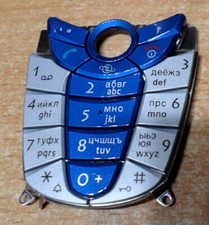 Nuovo: tastiera originale