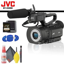 JVC GY-LS300 4KCAM Handheld