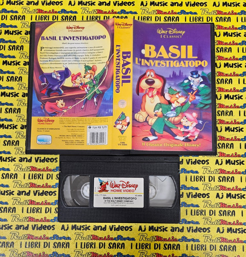 Vhs film basil - vhs,