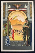 CARTOLINA MILITARE "41°