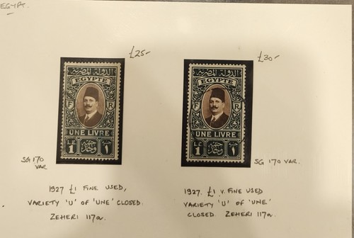 Egitto 1927 fouad 2 - egitto,