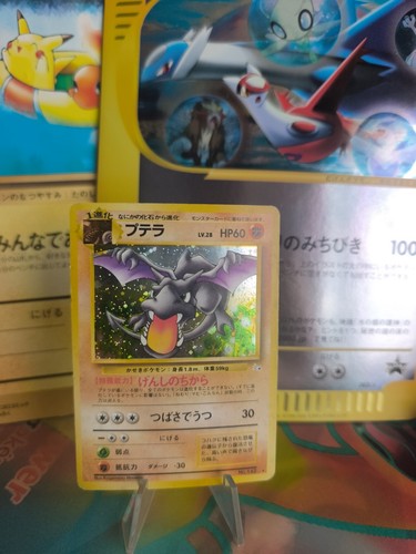 Carta pokemon card aerodactyl - carta,