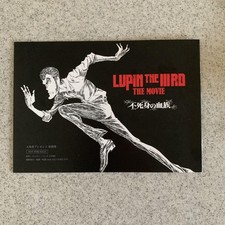 Lupin the Third Art Book
