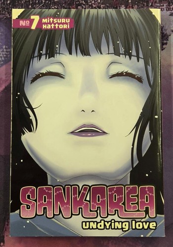 Kodansha comics sankarea - comics:,