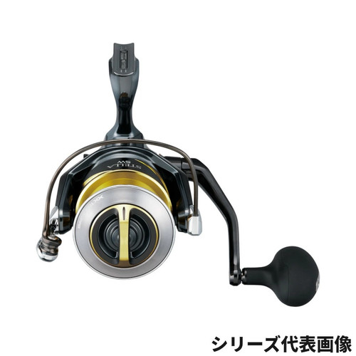 Mulinello spinning shimano - spinning,