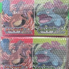 Nintendo Switch Pokemon Rosso