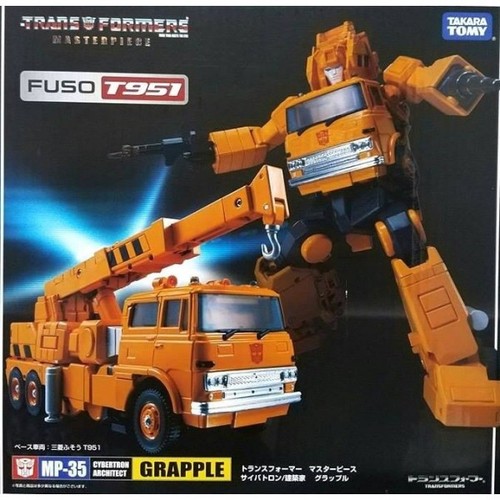 Transformers masterpiece 35 - transformers,