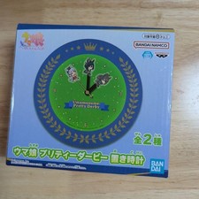 Uma Musume Pretty Derby Blue