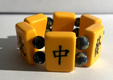 LOTTO 96: UN BEL BRACCIALE MAH