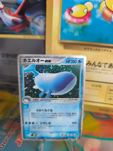 Carta pokemon card holo - pokemon,
