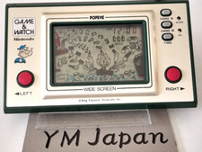 Nintendo PP-23 Popeye LSI