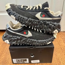 Nike Overbreak SP 2021