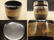 Tea Caddy Giapponese Lacca