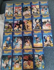 Serie Completa VHS Dragon Ball X De Agostini 