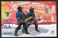Macao 2001 Michel Bl. Blocco 90 Vigili del Fuoco 100% MNH