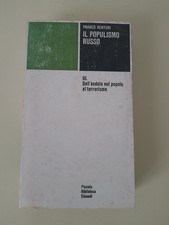 IL POPULISMO RUSSO III - FRANCO VENTURI - PBE EINAUDI 1979