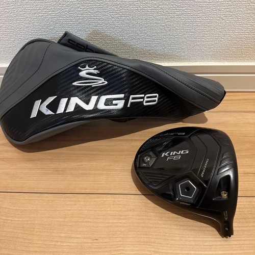 Cobra king driver mazza - king,