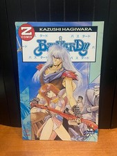 BASTARD 11 EDIZIONE GRANATA