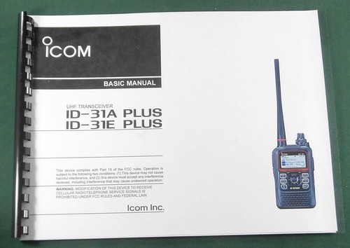 Icom 31a plus manuale - id-31a/e, di
