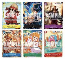 One Piece x Mcdonald's 2025