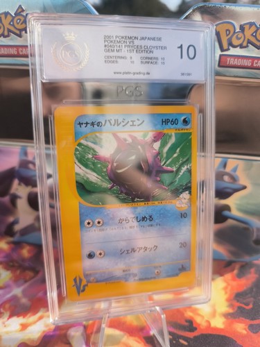 Carta pokemon pryce cloyster - pryce's,