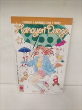 Hanayori Dango #21 - Planet Manga - T1