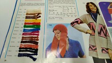 CATALOGO VTG LANAGUIDA 1974 CON CAMPIONI LANE FILATI MODELLI MAGLIA UNCINETT0
