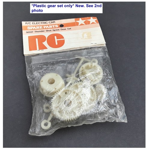 Set ingranaggi vintage tamiya - vintage,